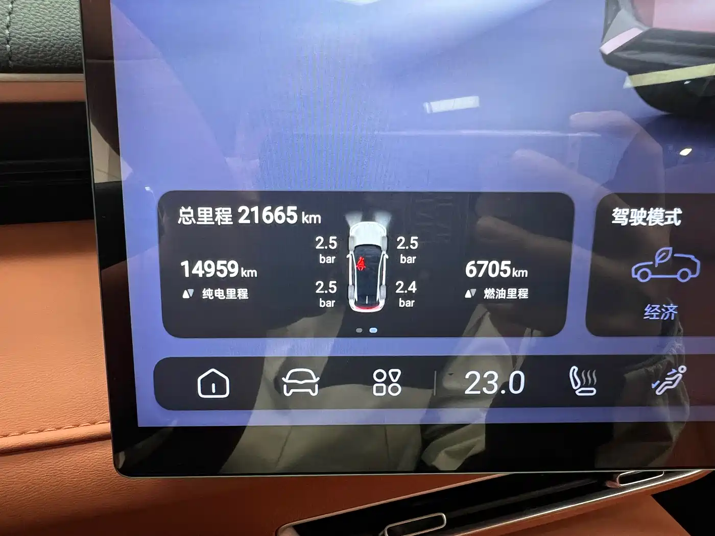 Deepal S07 2024 2024 215Max Qiankun Intelligent Driving ADS SE Range Extender