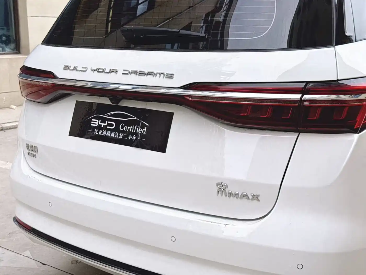 BYD Song MAX New Energy 2022 2022 DM-i 105KM Flagship Model