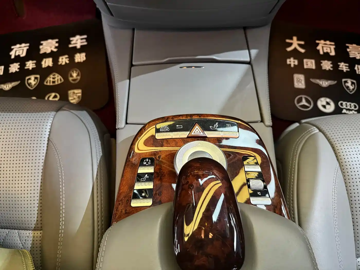 Mercedes-Benz S-Class AMG 2007 Model AMG S 65 фото 20