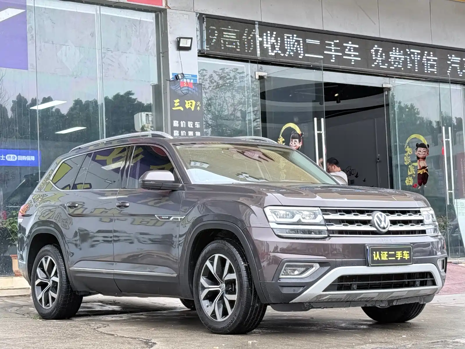 Фото 3 - Volkswagen Teramont
