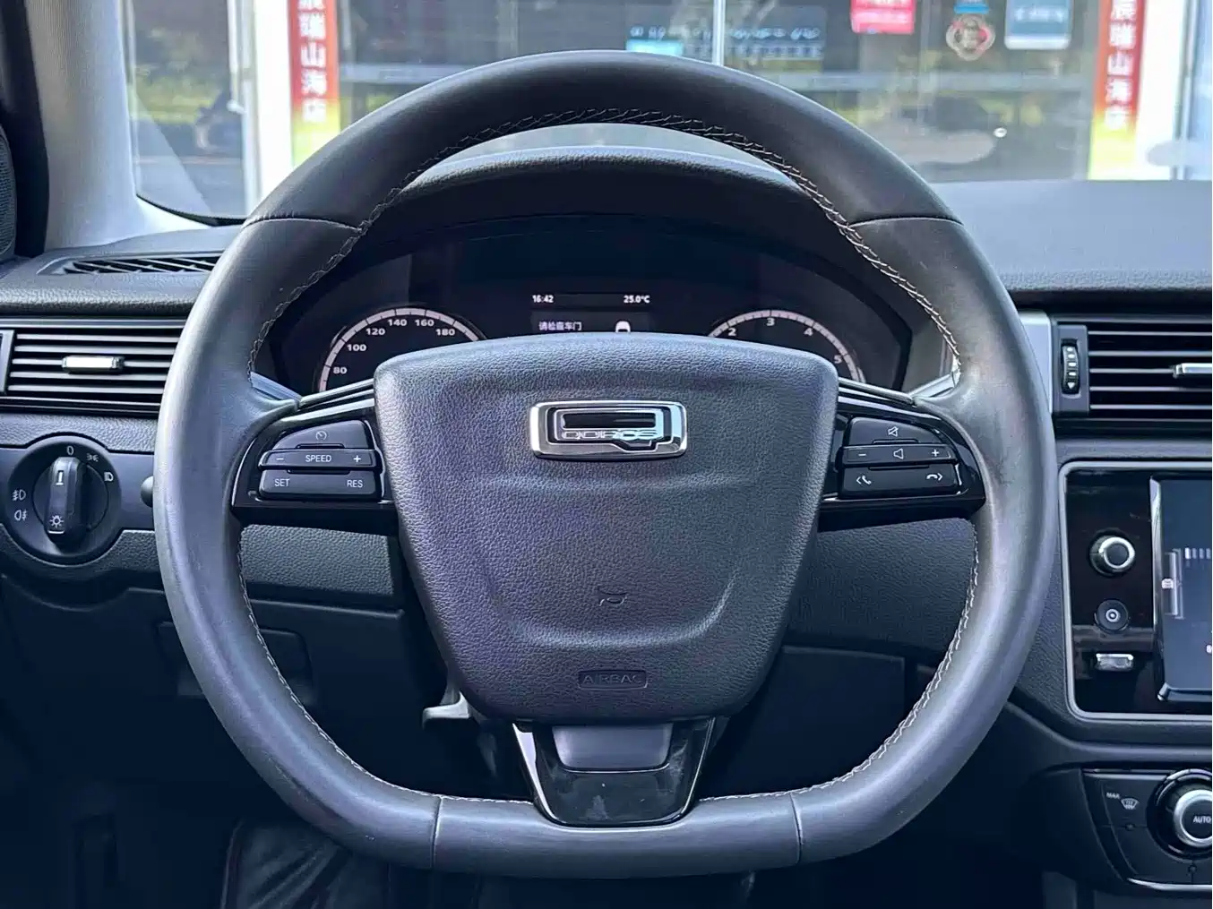 Qoros 3 2017 2017 Sedan 1.6L Automatic Zhiyue