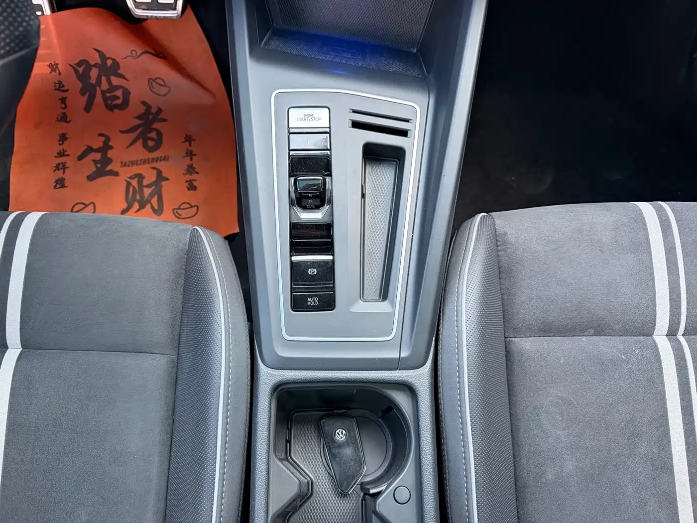 Volkswagen Golf 2023 Model 280TSI DSG R-Line фото 11