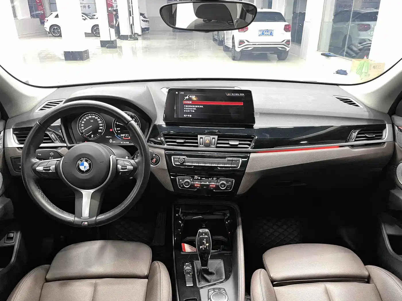 BMW X1 2022 sDrive20Li Premium фото 9