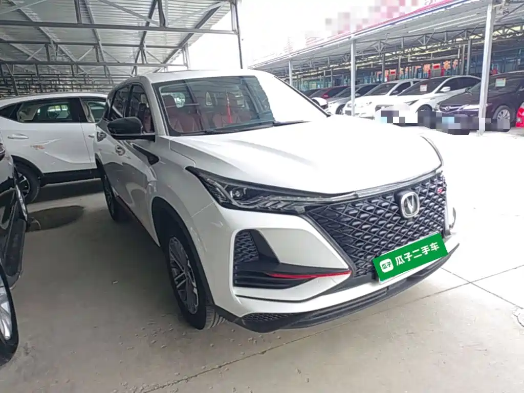 Фото 4 - Changan CS75 PLUS