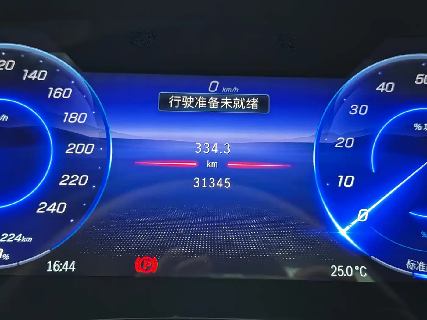 Mercedes-Benz EQS 2023 450+ Pioneer Edition фото 20