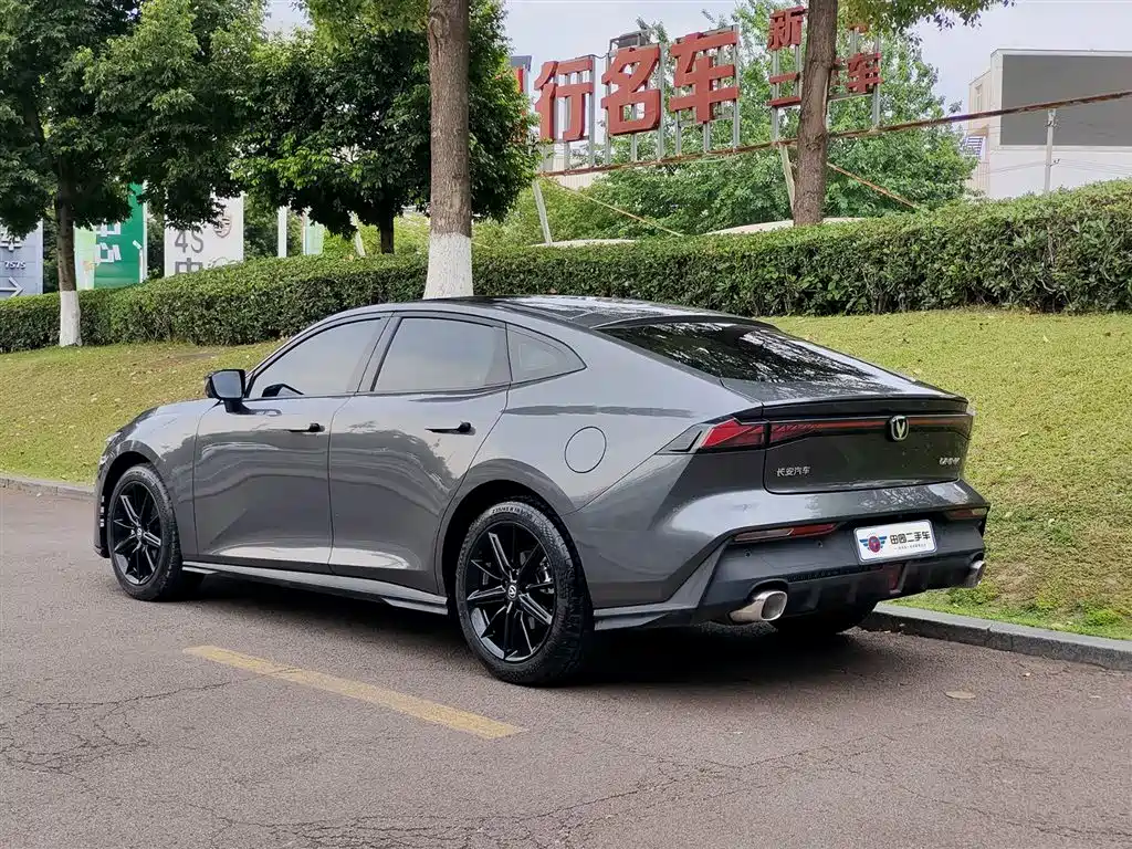 CHANGAN UNI-V