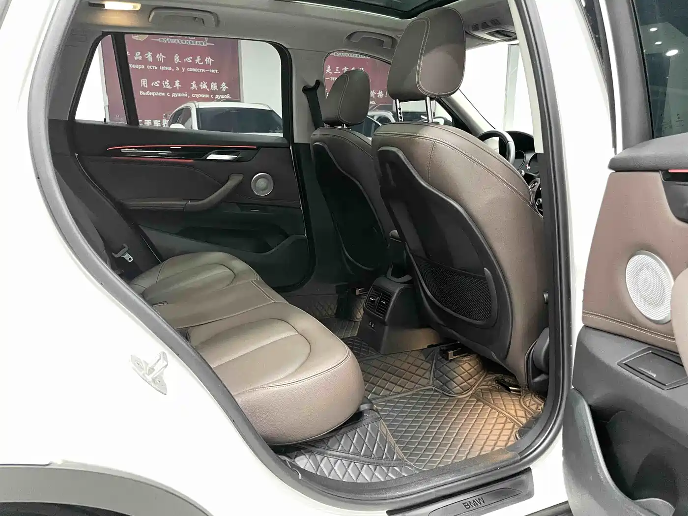 BMW X1 2022 sDrive20Li Premium фото 13