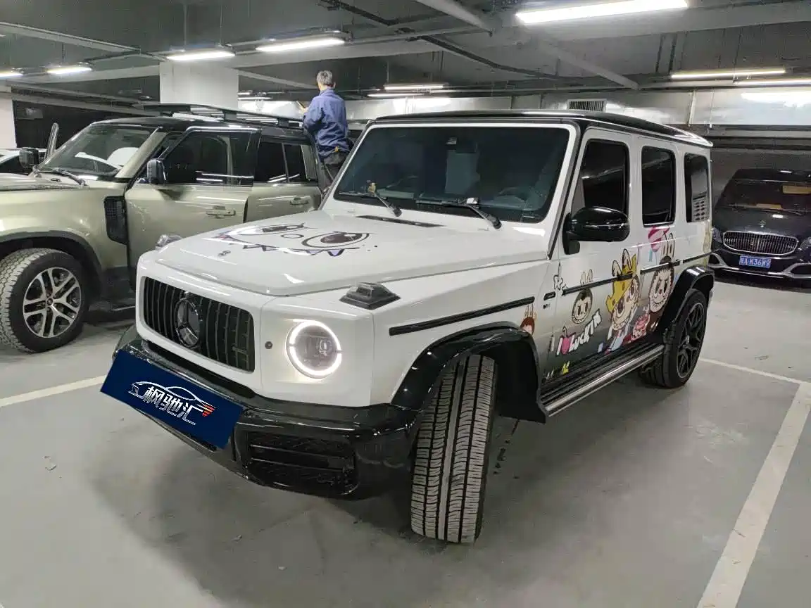 Mercedes-Benz G-Class 2023 G 500