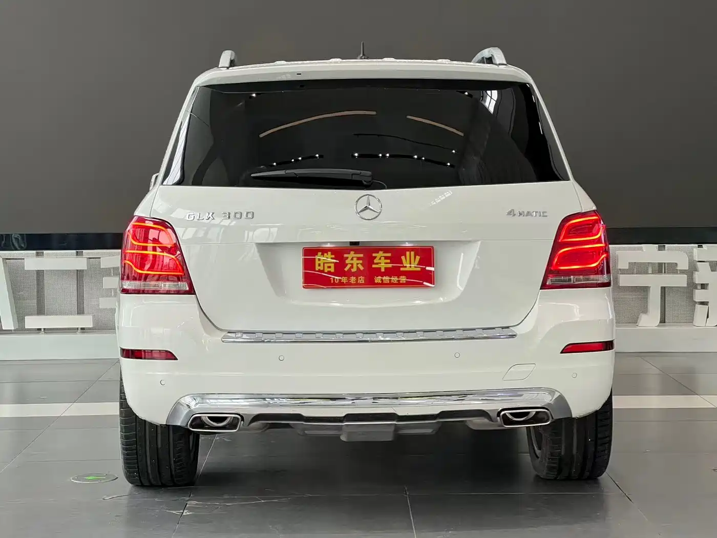 Mercedes-Benz GLK-Class 2015 GLK 300 4MATIC Fashion Ultimate Edition фото 5