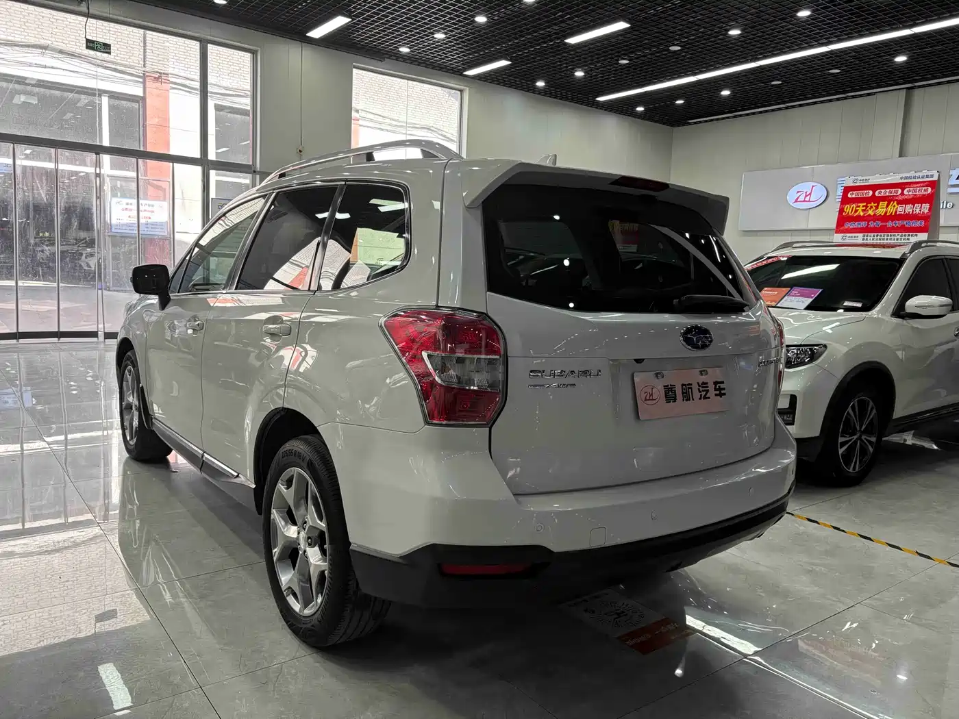 Subaru Forester 2015 2.5i Special Commemorative Edition фото 4