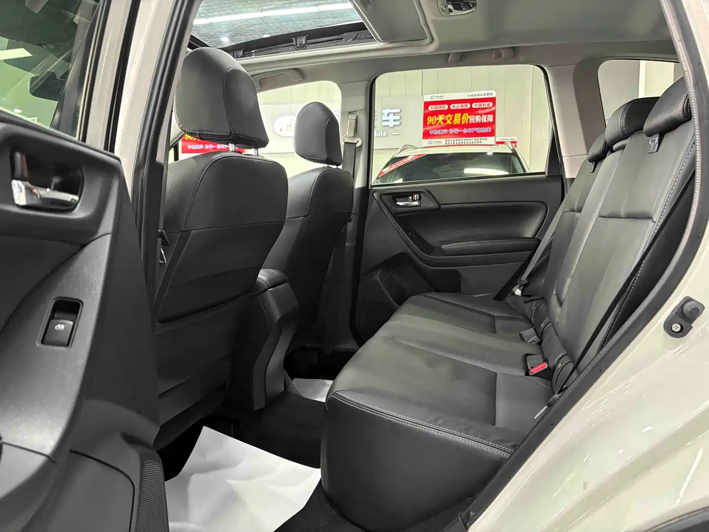 Subaru Forester 2015 2.5i Special Commemorative Edition фото 12