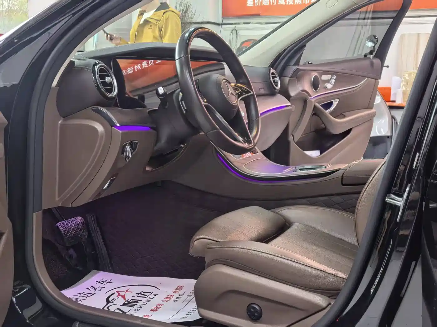 Mercedes-Benz E-Class 2023 E 260 L 4MATIC фото 4