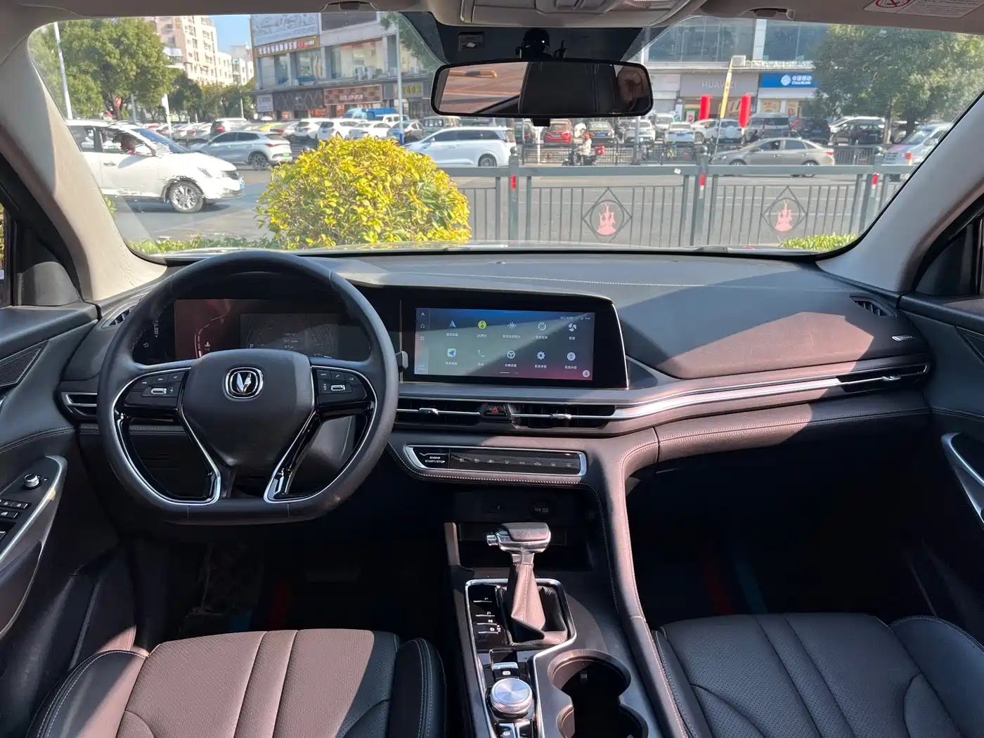 Фото 9 - Changan CS75 PLUS