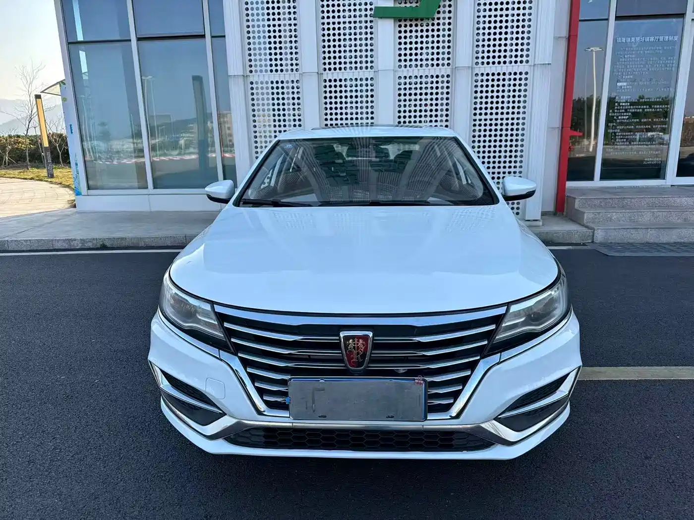 ROEWE I6