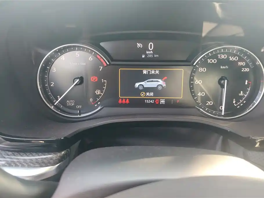 Cadillac XT5 2024 2.0T AWD Luxury (Hummingbird Edition) фото 14