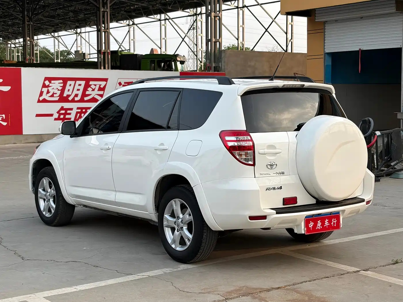 Toyota RAV4 Rongfang 2012 Styling Edition 2.0L Automatic 4WD фото 17