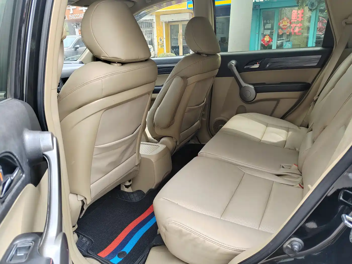 Honda CR-V 2008 2008 2.0L Automatic 2WD Urban Edition
