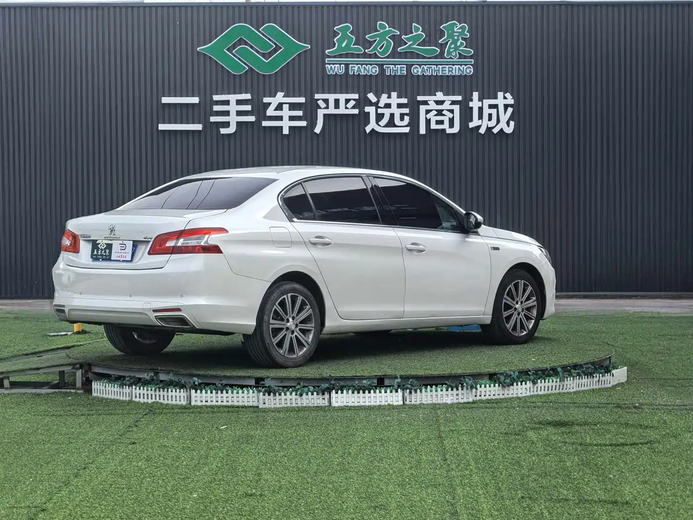 Peugeot 408 2016 1.6T Automatic Luxury Edition фото 19