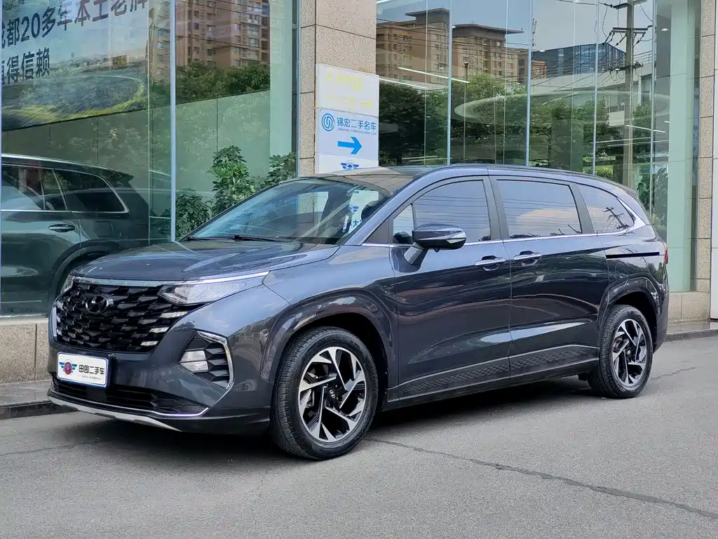 Hyundai Kustu 2021 270TGDi Premium LUX