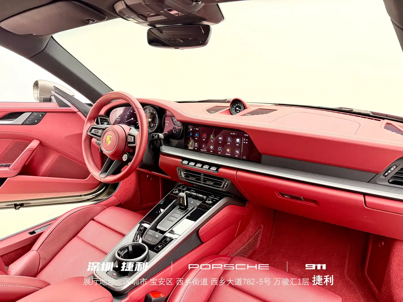 Porsche 911 2023 Carrera 3.0T фото 20