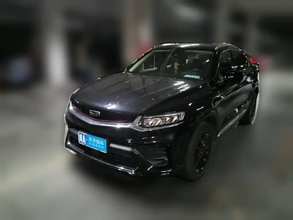  Geely Xingyue 2020 High Energy Edition 350T Shining Star