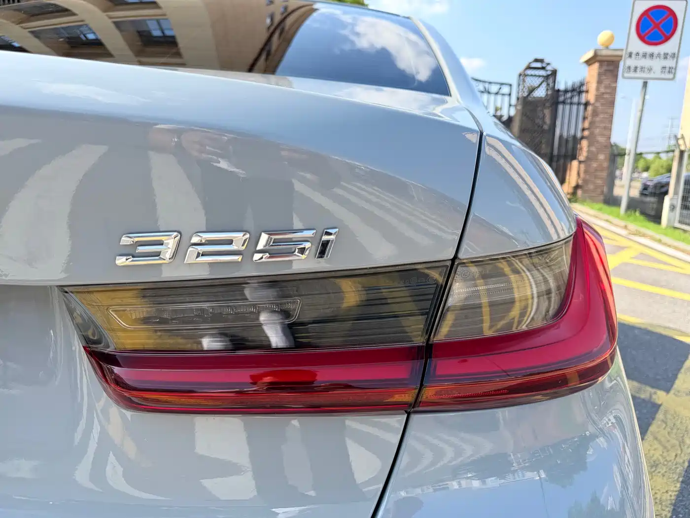 BMW 3 Series 2025 325i M Sport Package фото 15