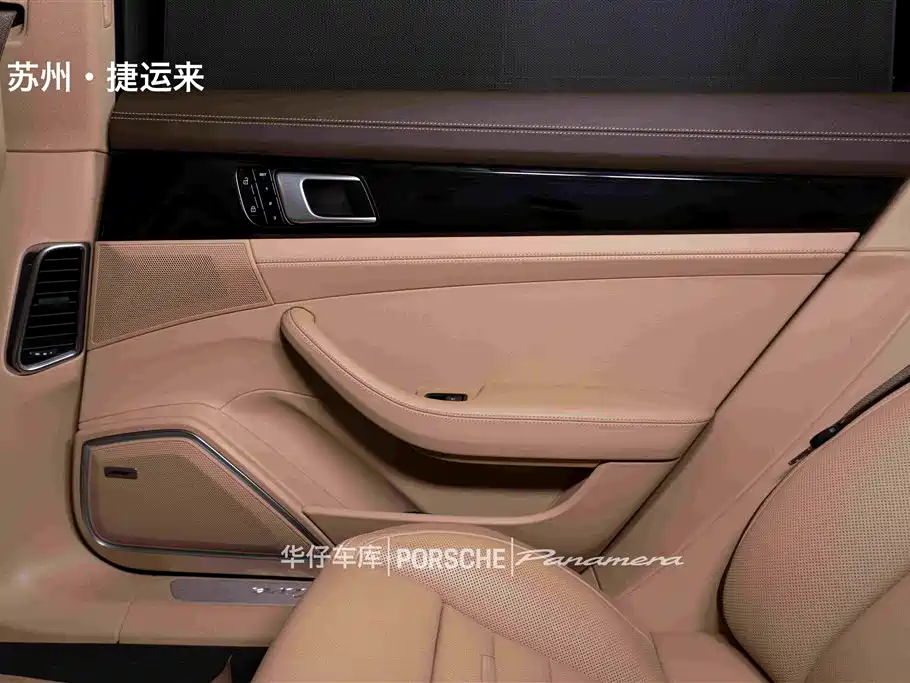 Porsche Panamera 2021 Panamera Executive Long Wheelbase 2.9T фото 21