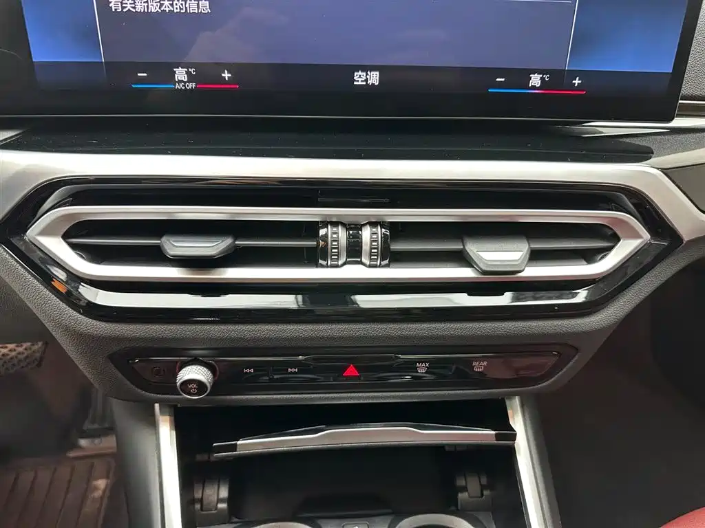 BMW 3 Series 2023 320Li M Sport Package фото 15