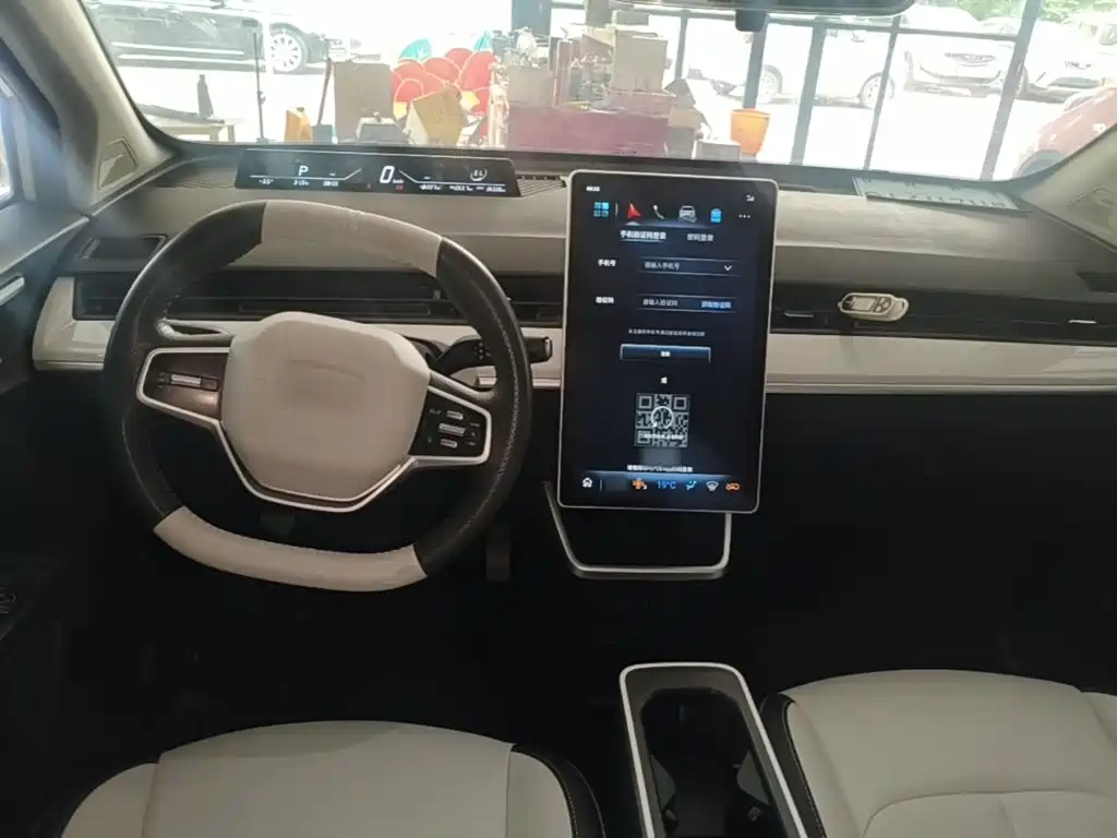Nezha Auto Nezha AYA 2024 2023 Model 401 Lite