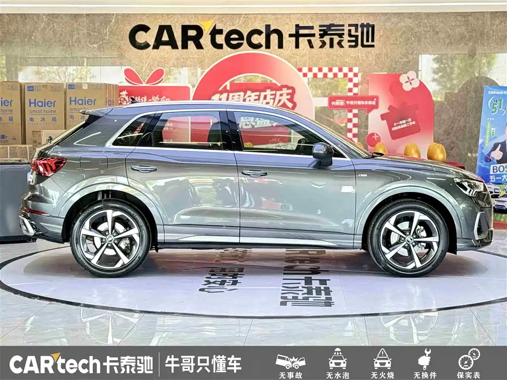 Audi Q3 2024 35 TFSI Fashion Sport фото 8