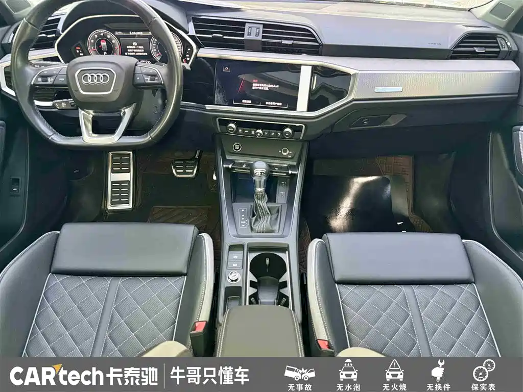 Audi Q3 2024 35 TFSI Fashion Sport фото 19