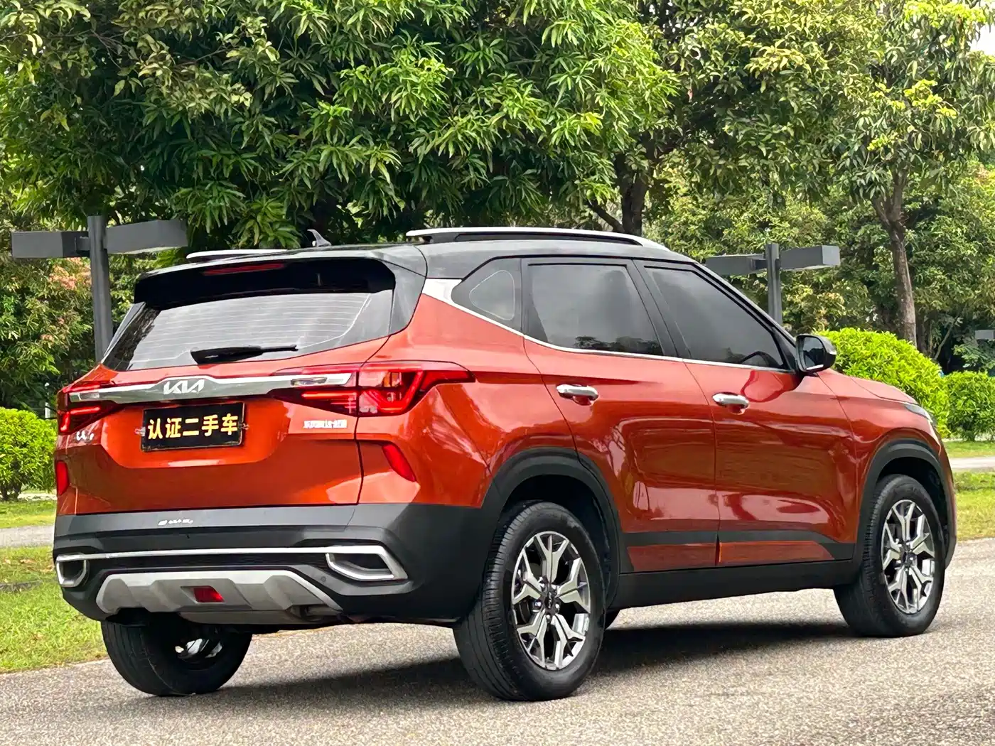 Kia KX3 Smart Run 2022 2021 1.5L CVT Fashion Edition