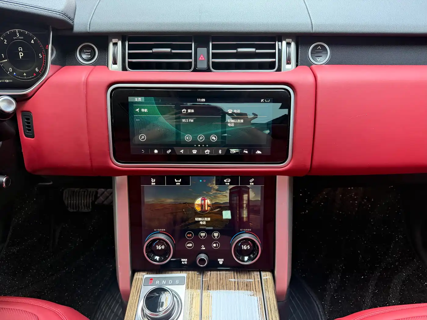 Land Rover Range Rover 2019 3.0 SCV6 Heritage Edition фото 11