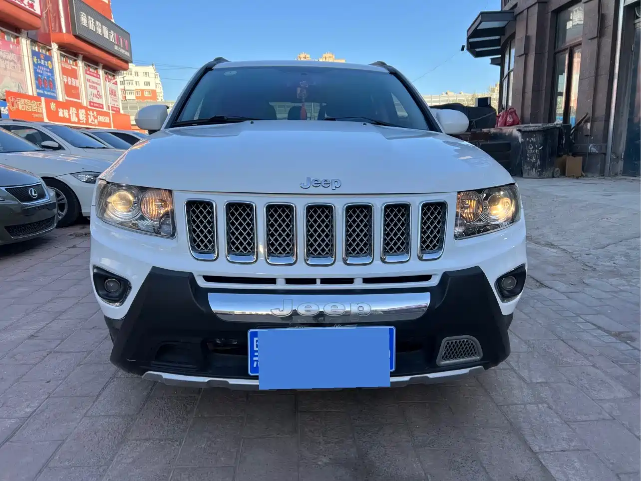 Jeep Compass (Import) 2015 2015 2.0L 2WD Luxury