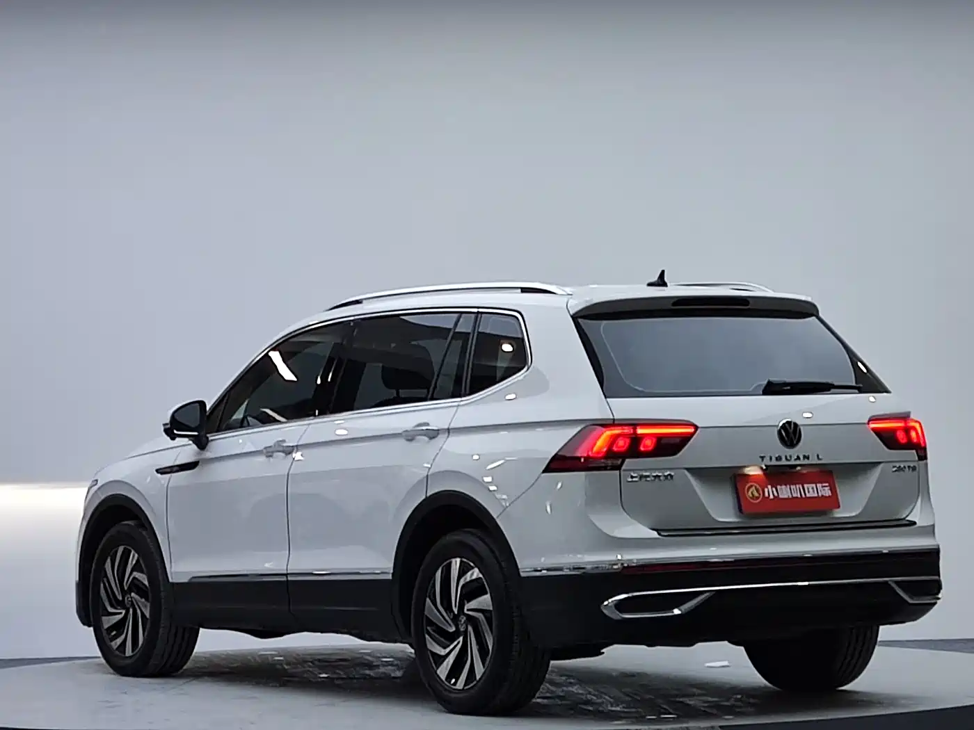 Volkswagen Tiguan L 2023 280TSI 2WD Trend Limited Edition фото 5