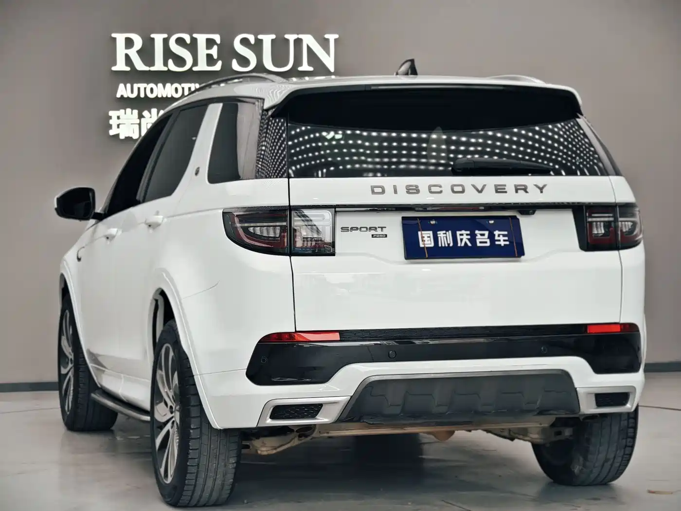 Land Rover Discovery Sport 2023 249PS R-Dynamic S Performance Version фото 4