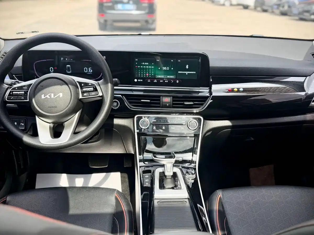 Kia Seltos 2024 2023 1.5L CVT Luxury Edition