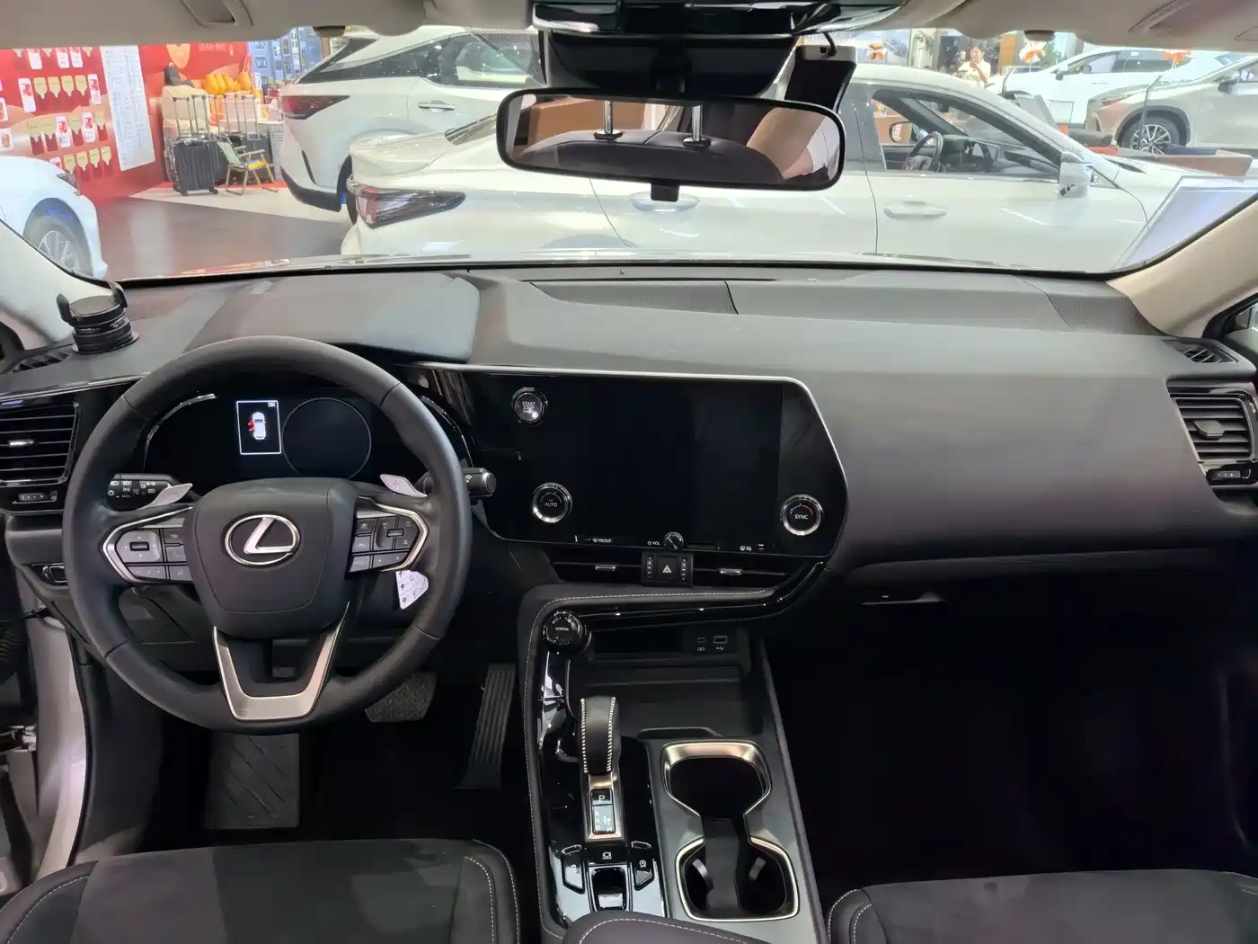 2024 Lexus NX