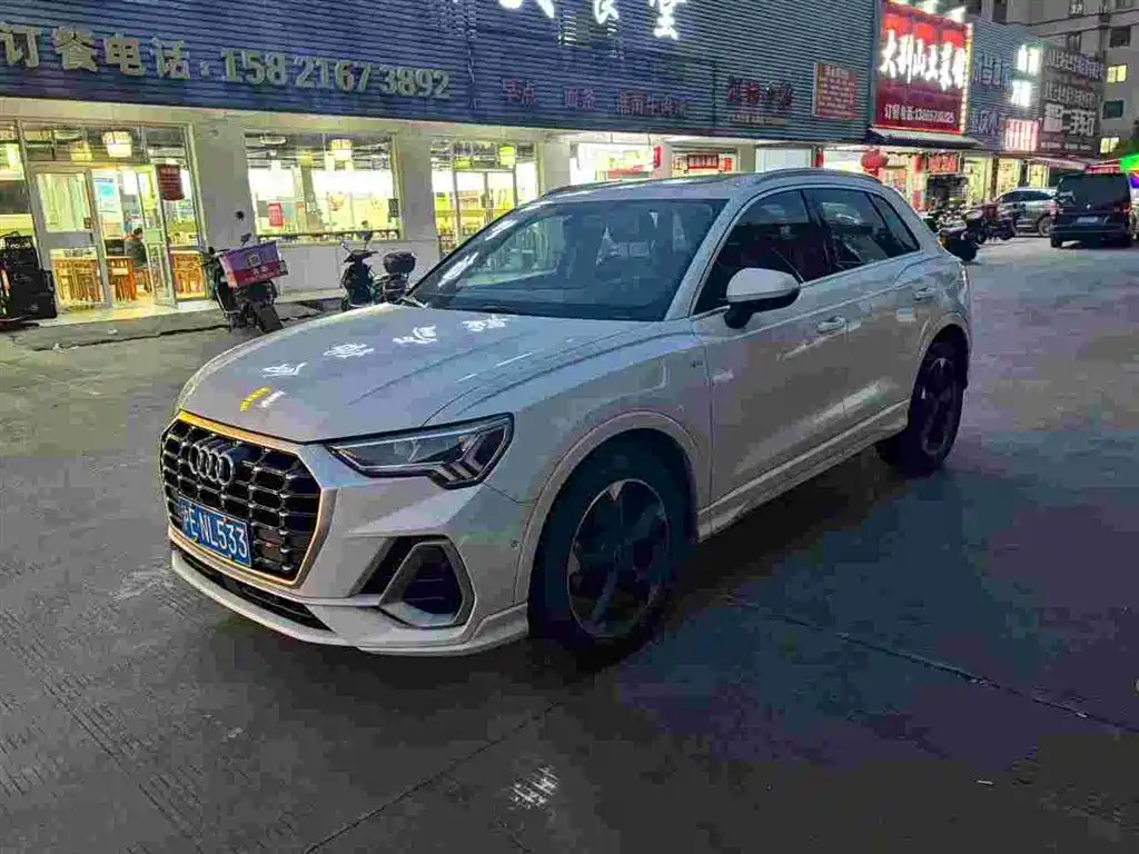 Audi Q3 2022 35 TFSI Fashion Dynamic