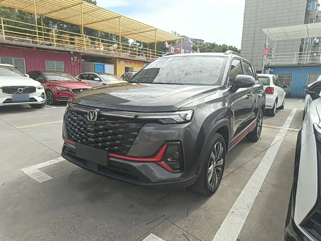 Changan CS35 PLUS 2023 2023 Enjoyment Edition 1.4T DCT Luxury