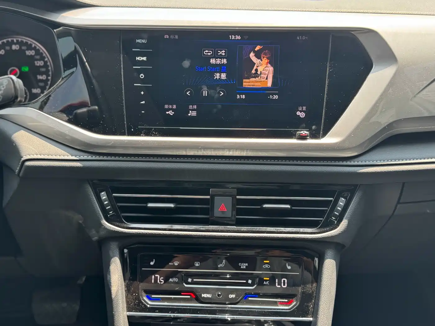 Volkswagen Tharu New Energy 2021 2021 Panorama Premium Edition