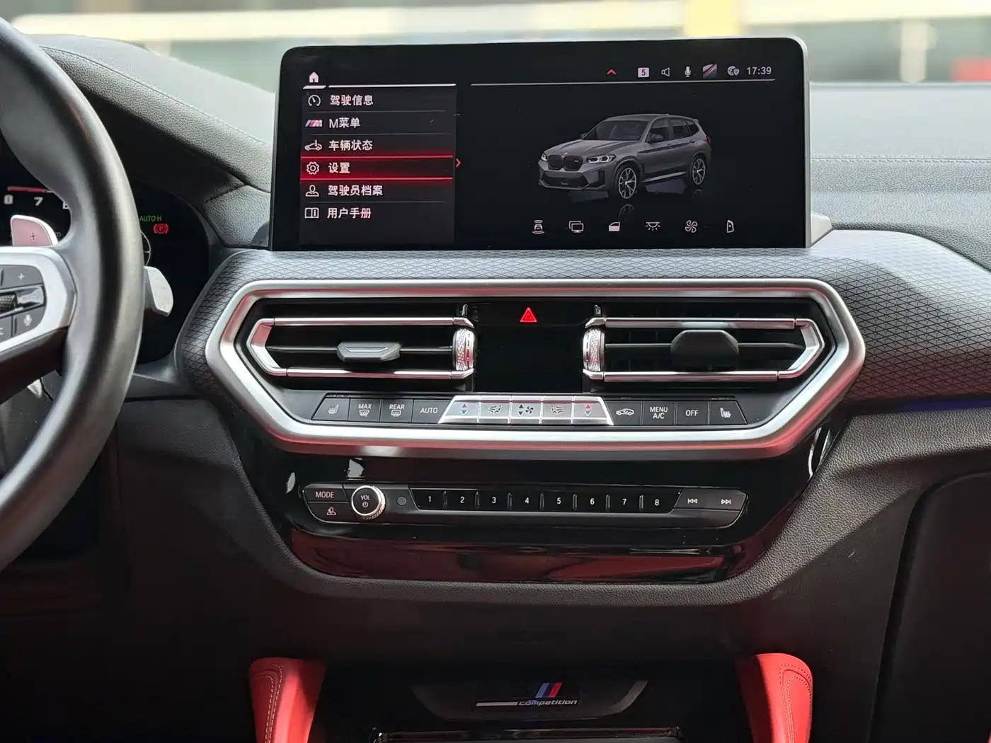 BMW X3 M 2022 X3 M Competition фото 13