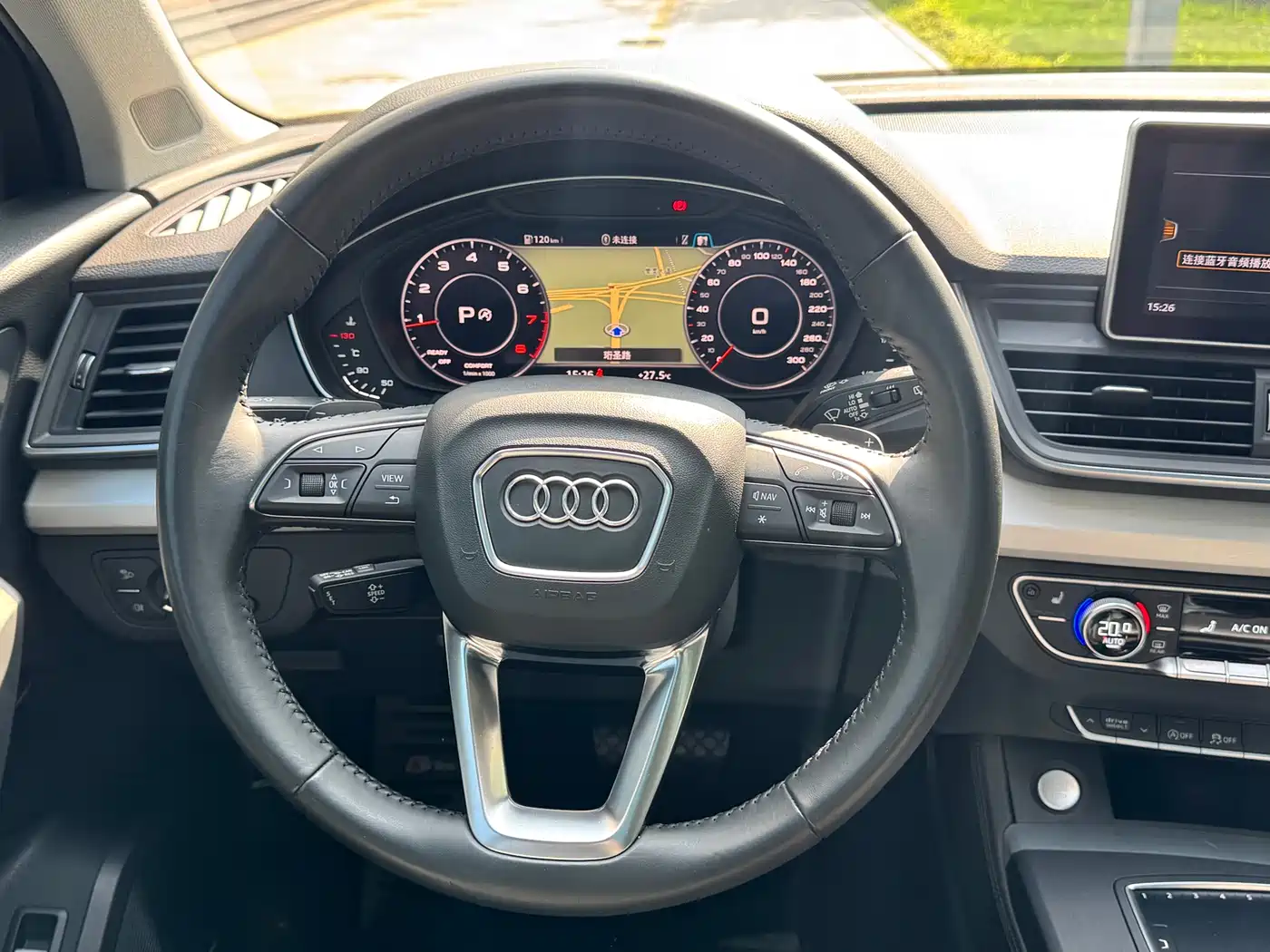 Audi Q5L 2020 40 TFSI Prestige Fashion фото 14