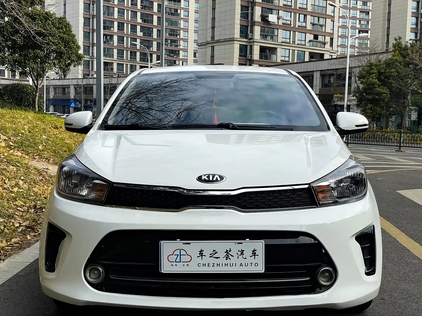 KIA HUANCHI