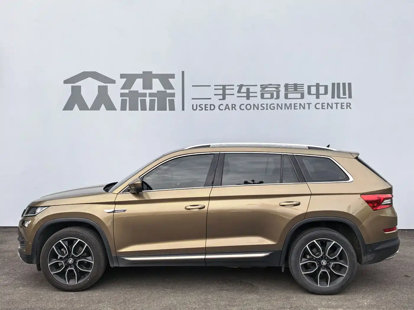 Škoda Kodiaq 2019 Facelift TSI330 7-Seater 2WD Luxury Premium Edition China VI фото 3