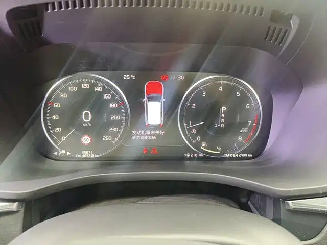 Volvo XC60 2021 T5 AWD Inscription — фото 4