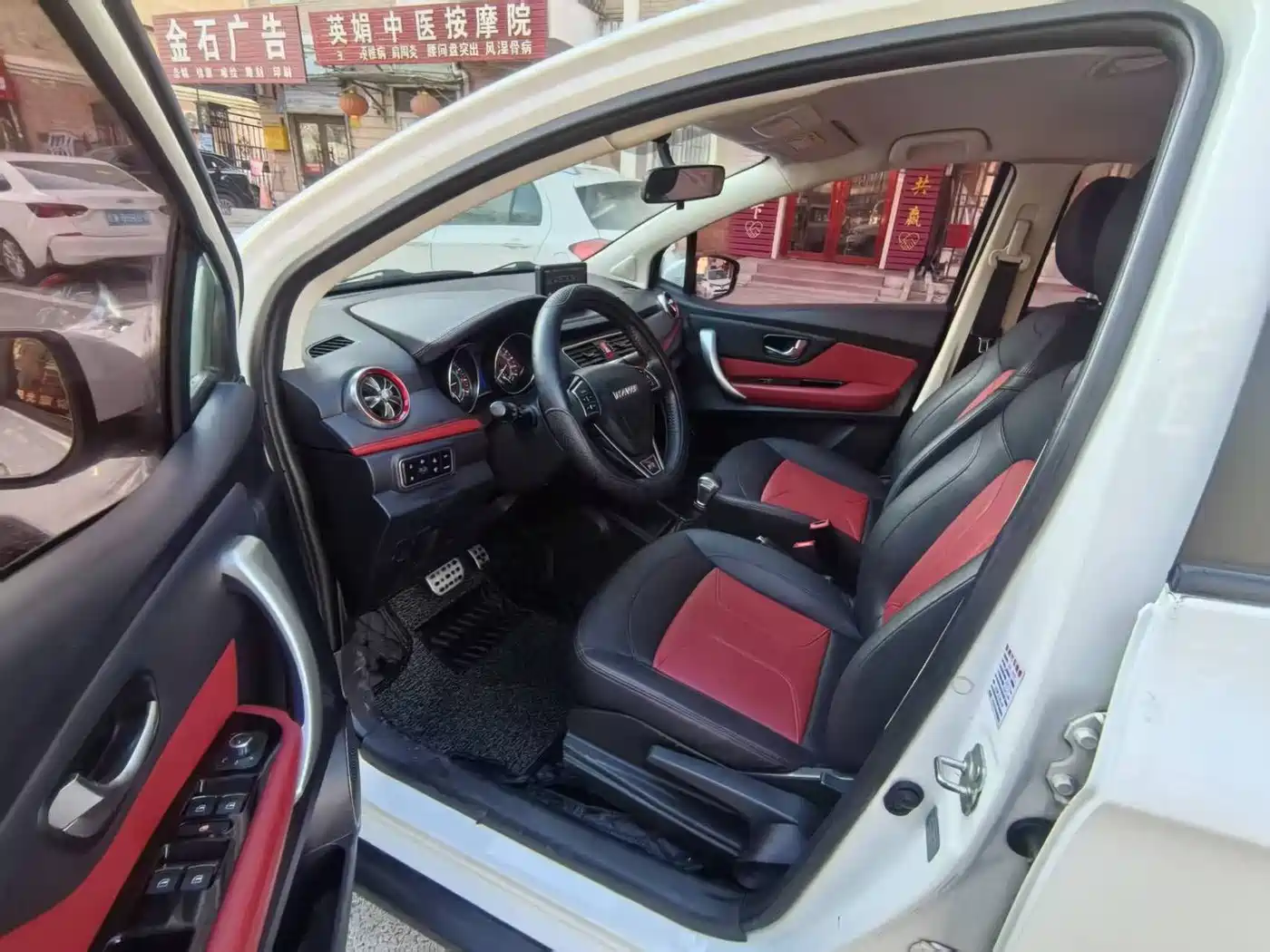 Haval H1 2016 Facelift Blue Label 1.5L AMT Comfort фото 8