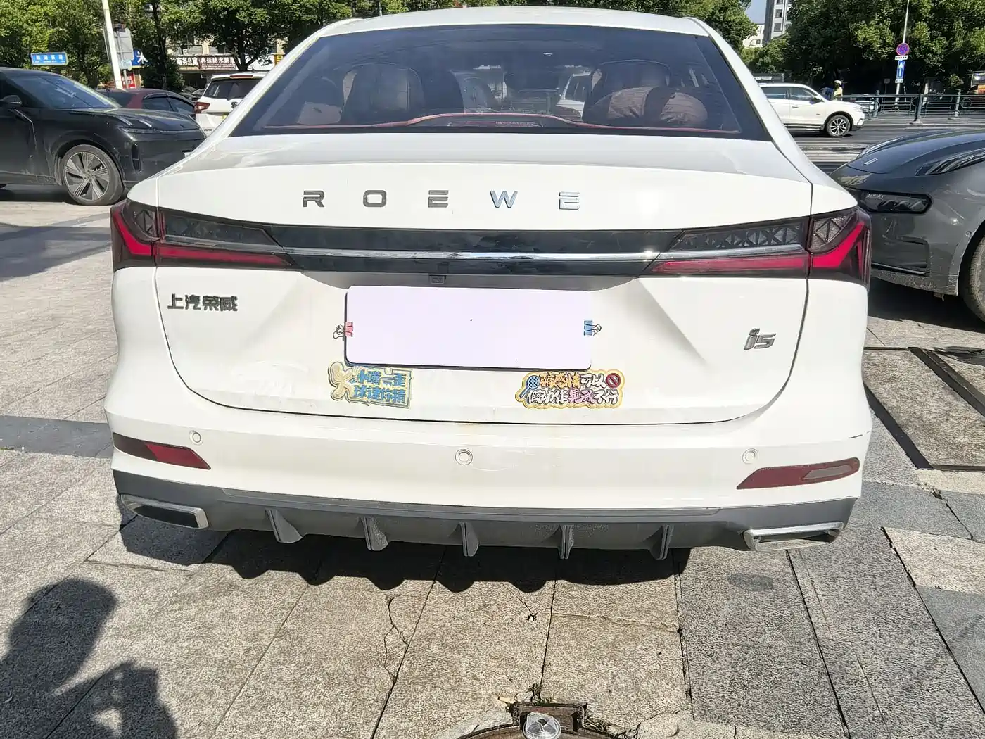 ROEWE I5
