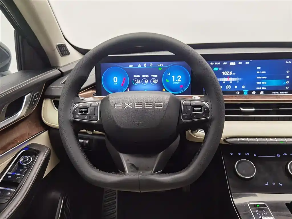 EXEED STAR WAY CHASING THE WIND