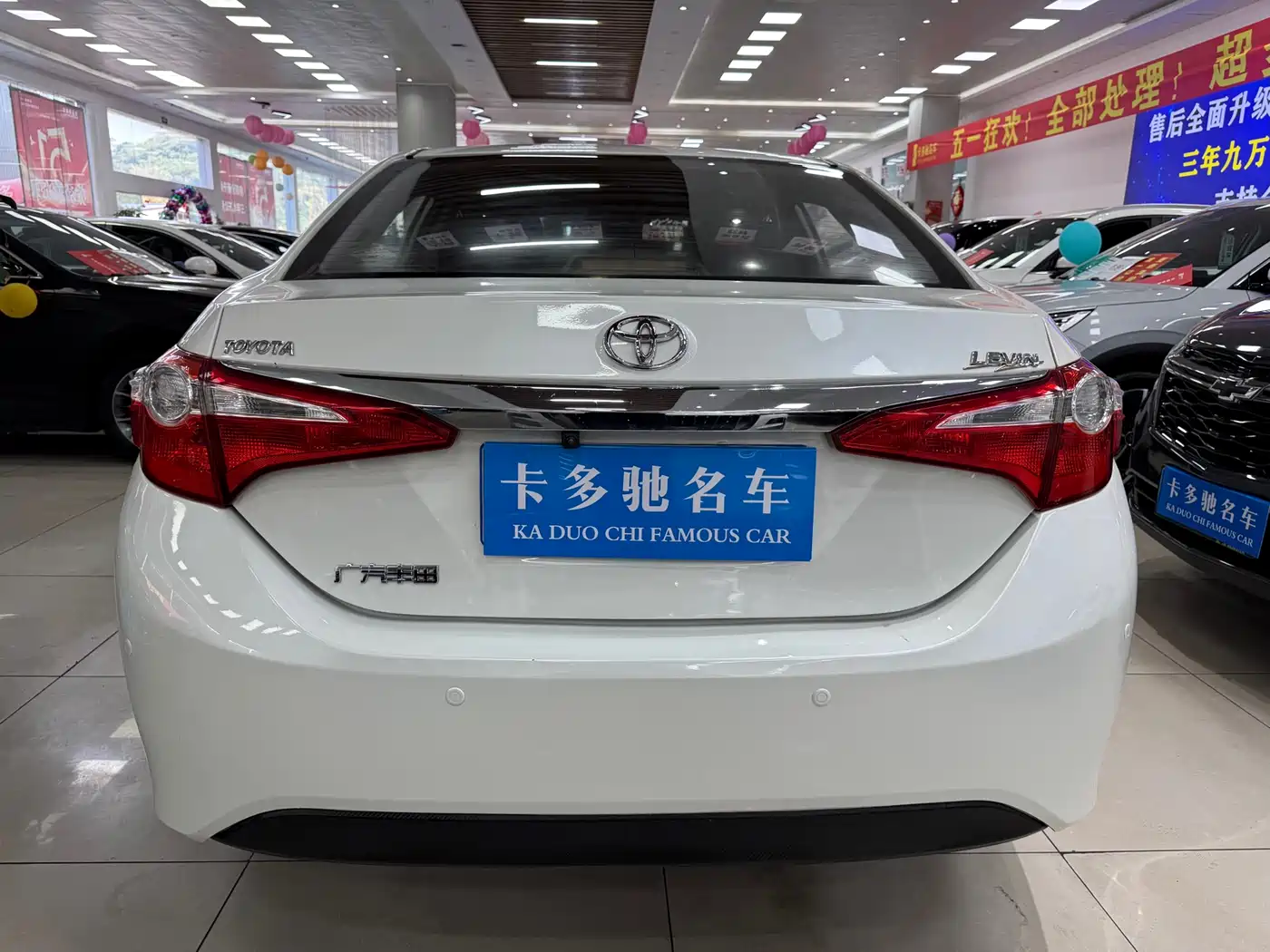 Toyota Levin 2016 1.6G CVT Elite Edition фото 8